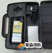 易燃液體檢測(cè)儀